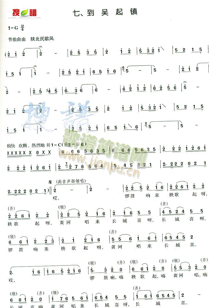 (ָV)1