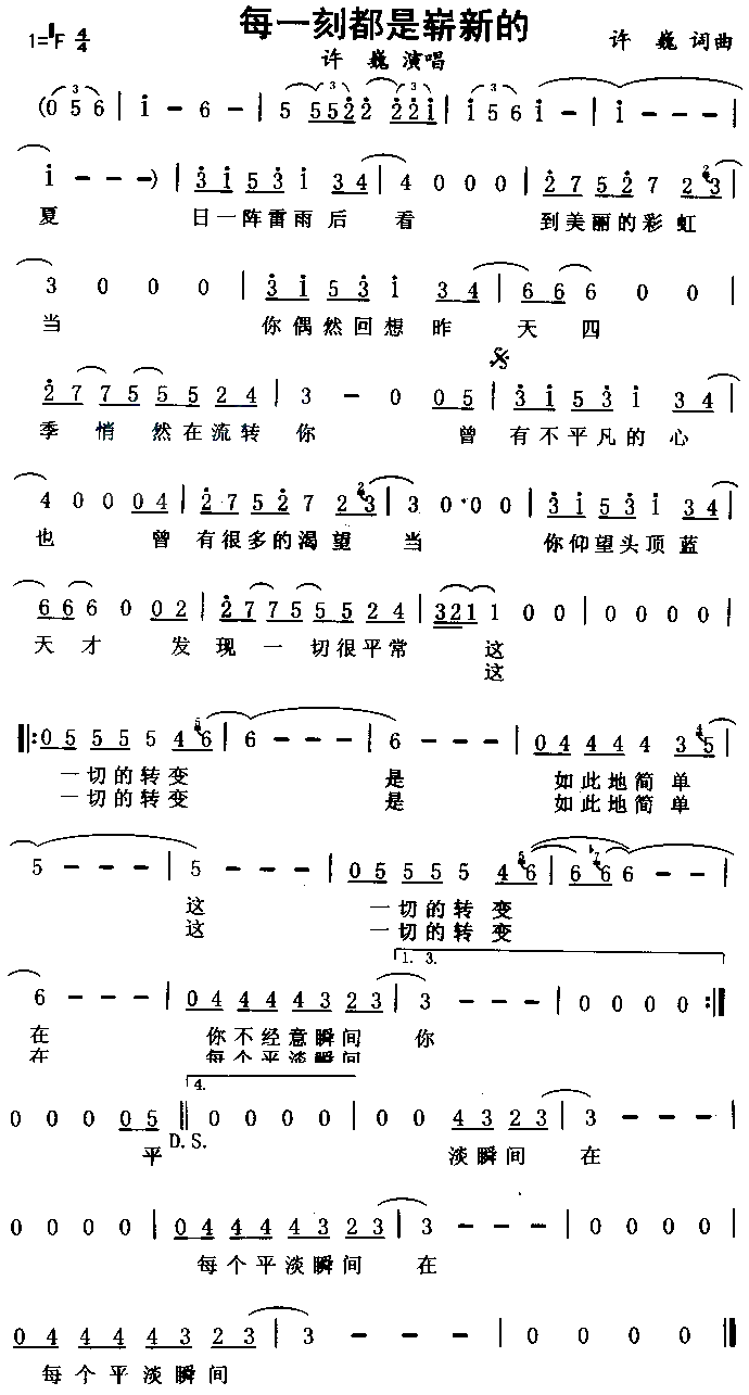 ÿһ̶Ǎµ(ָV)1