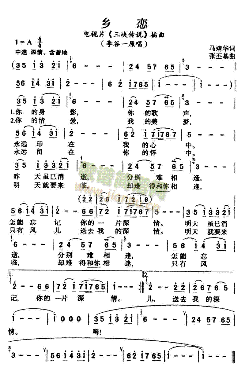 l(ָV)1