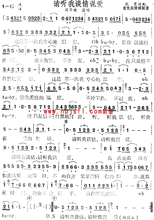 Ո (tng)Մf(shu)(i)(ָV)1
