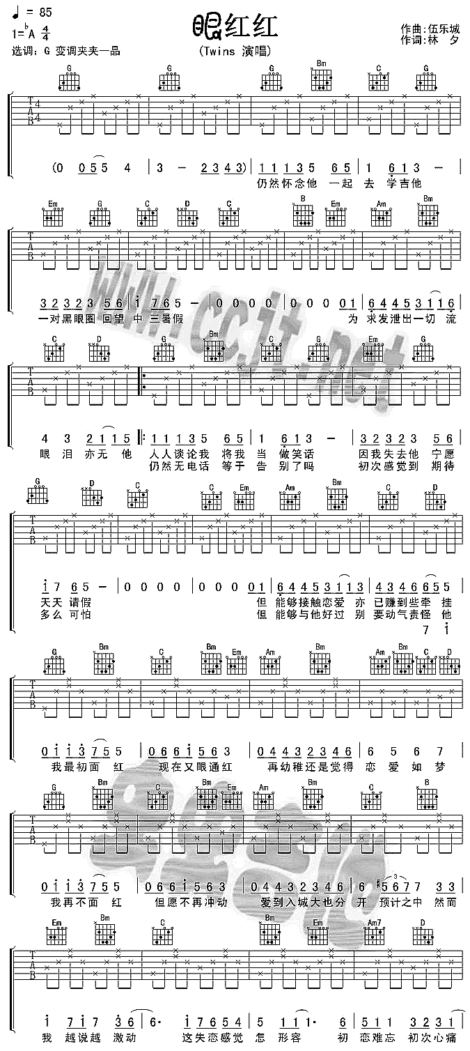 ۼtt(V)1