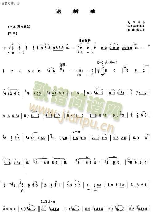 (V)1