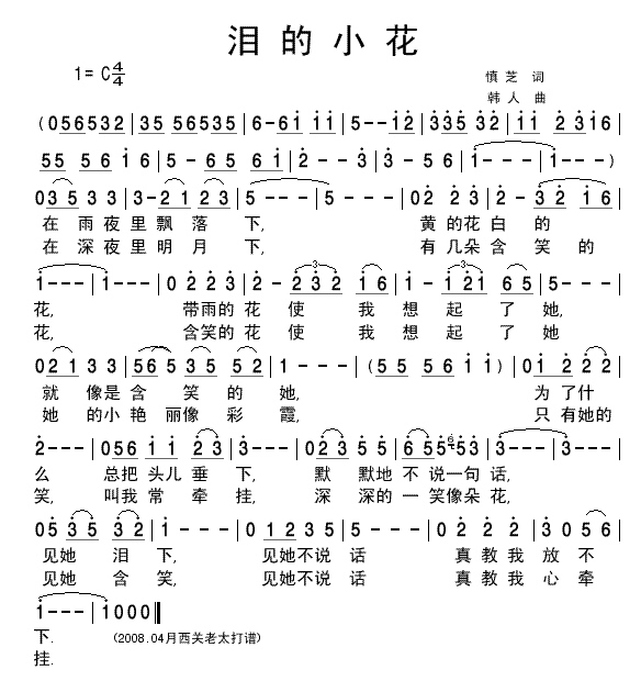 ɽݳ(jin)V(ָV)1