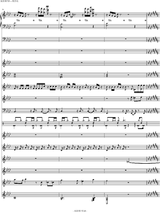 ҹĵ(V)20