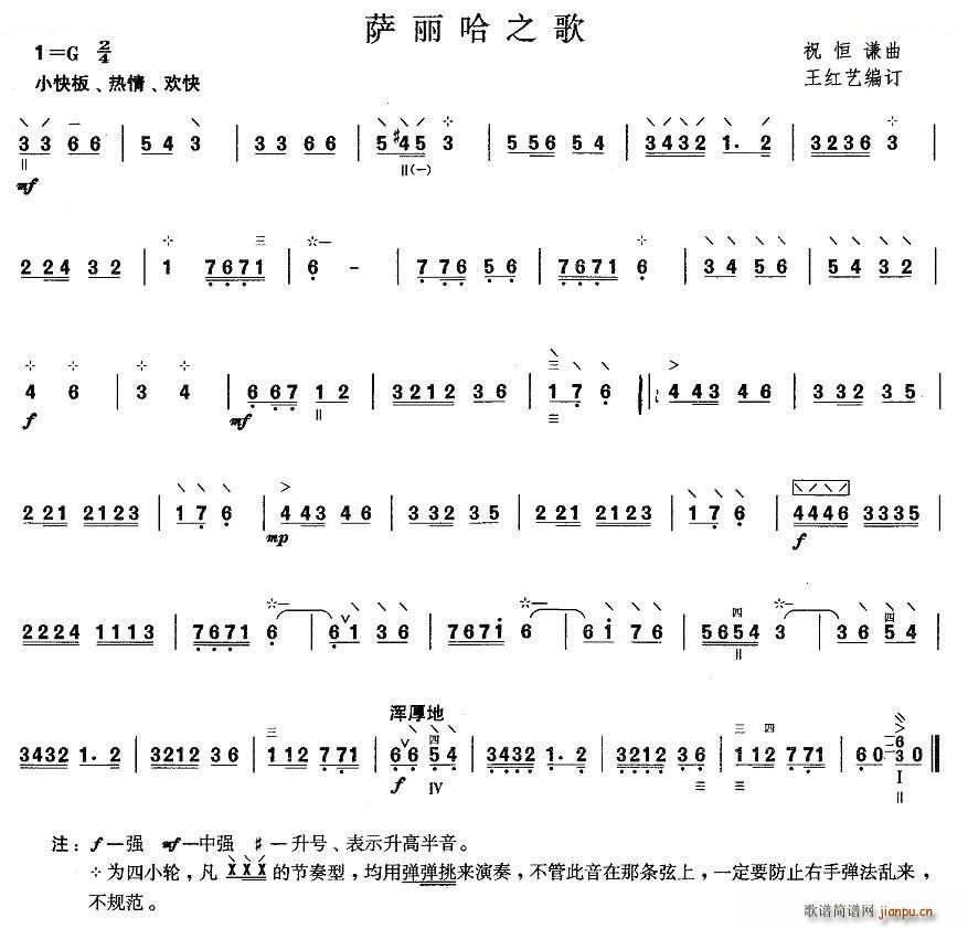 һ _֮ V(ʮּ)1
