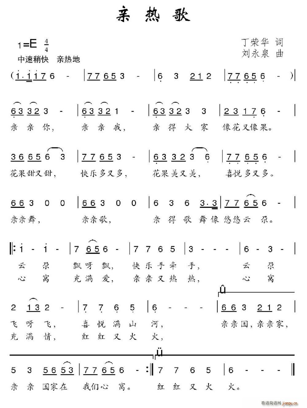 H(ָV)1