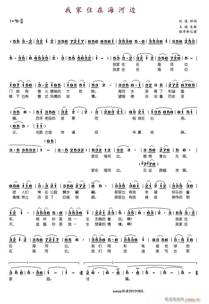 Ҽסں߅(ָV)1