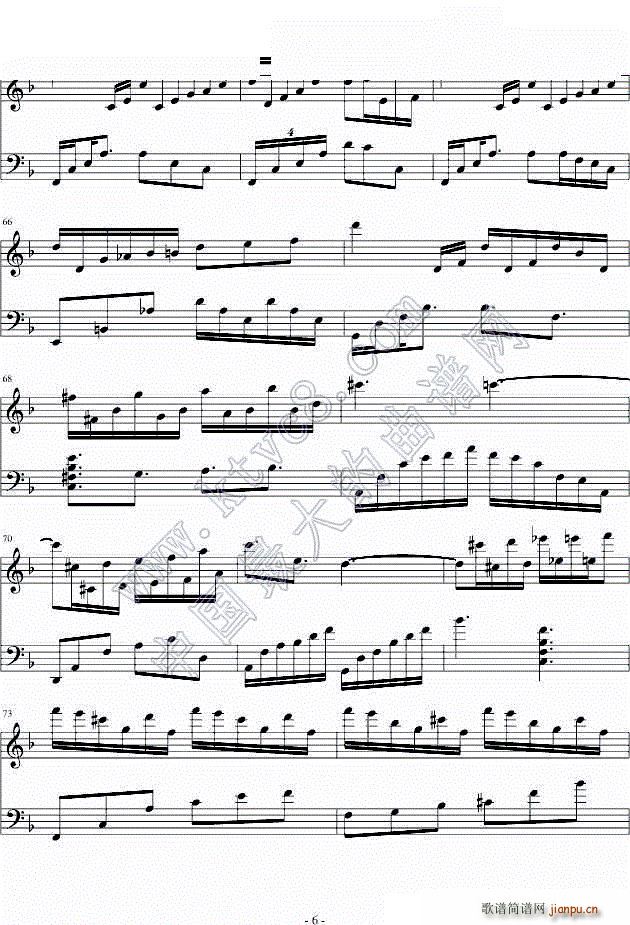 w} theme from sabrina(V)6