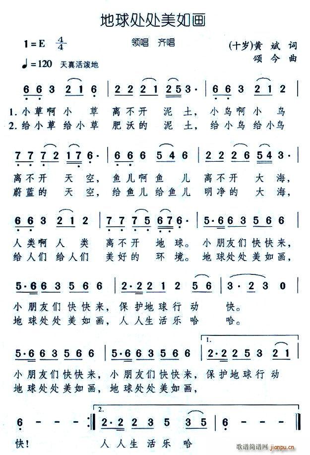 ̎̎箋(hu)(ָV)1