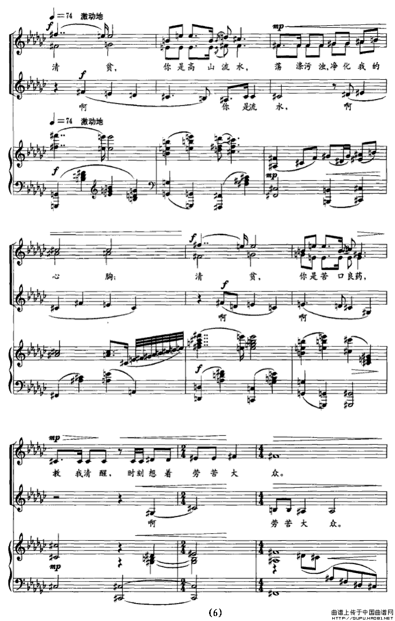ؚP6(ָV)1