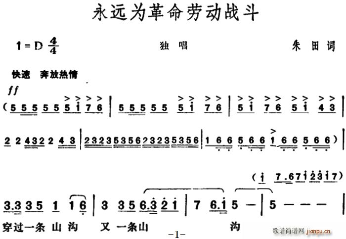 hڄ(dng)(ָV)1