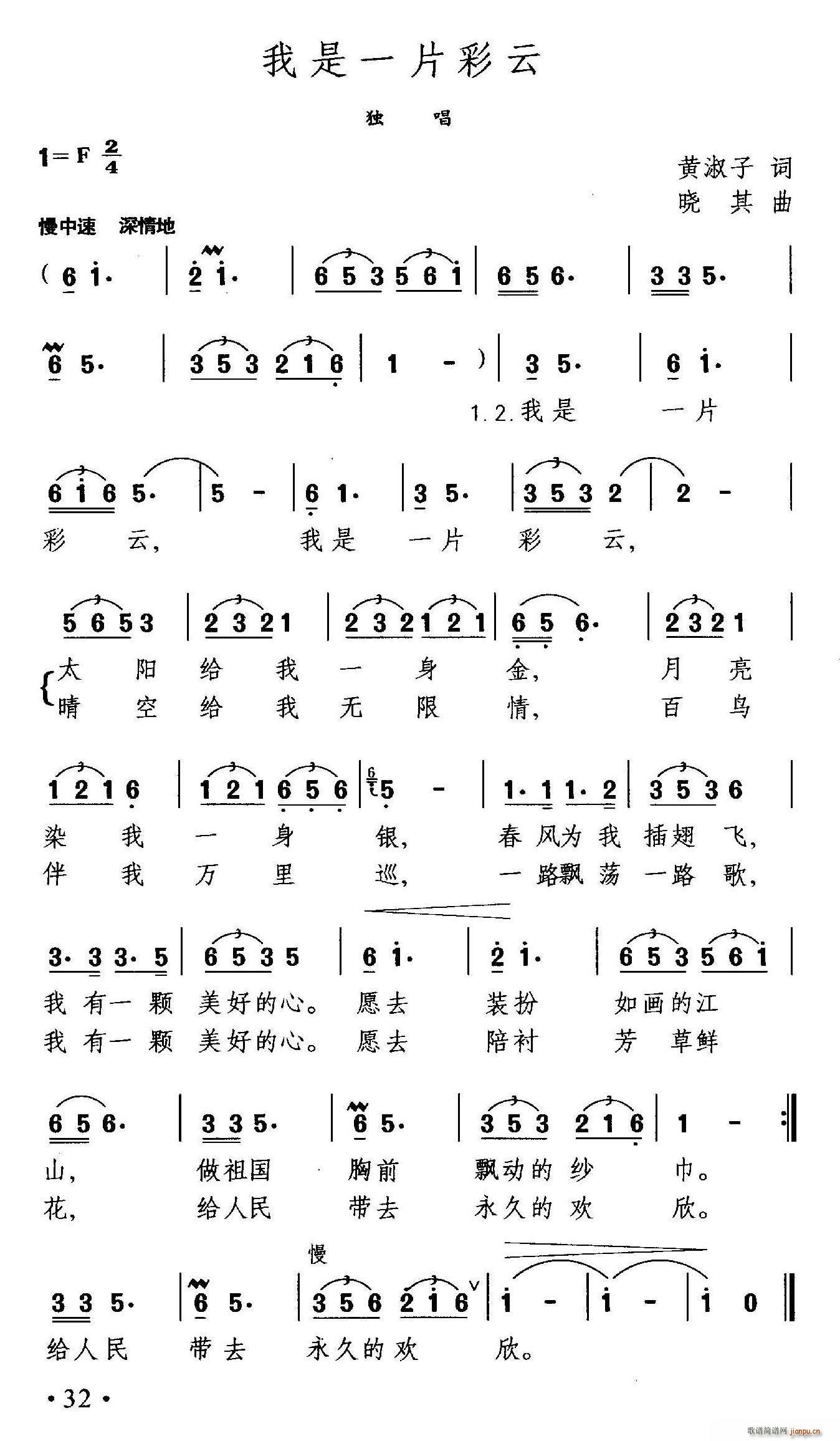 һƬ(ָV)1