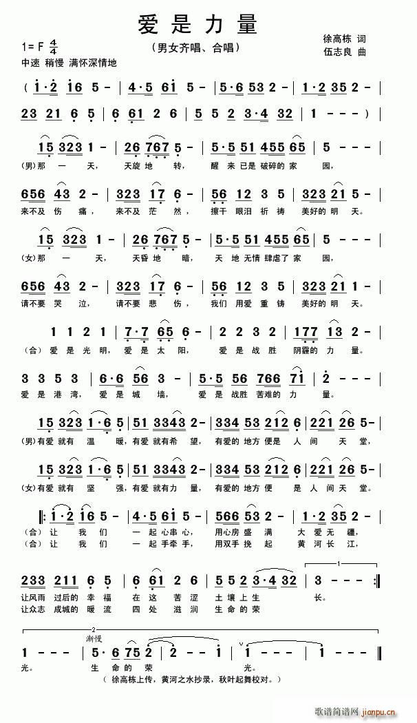 (i)(ָV)1
