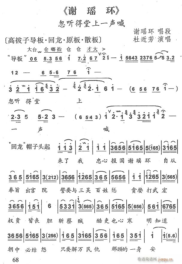  (tng)һ1(ָV)1