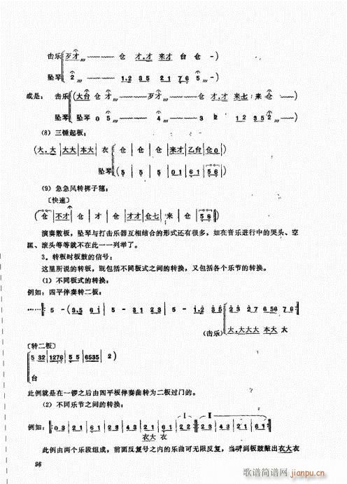 A81-100(ʮּ)16