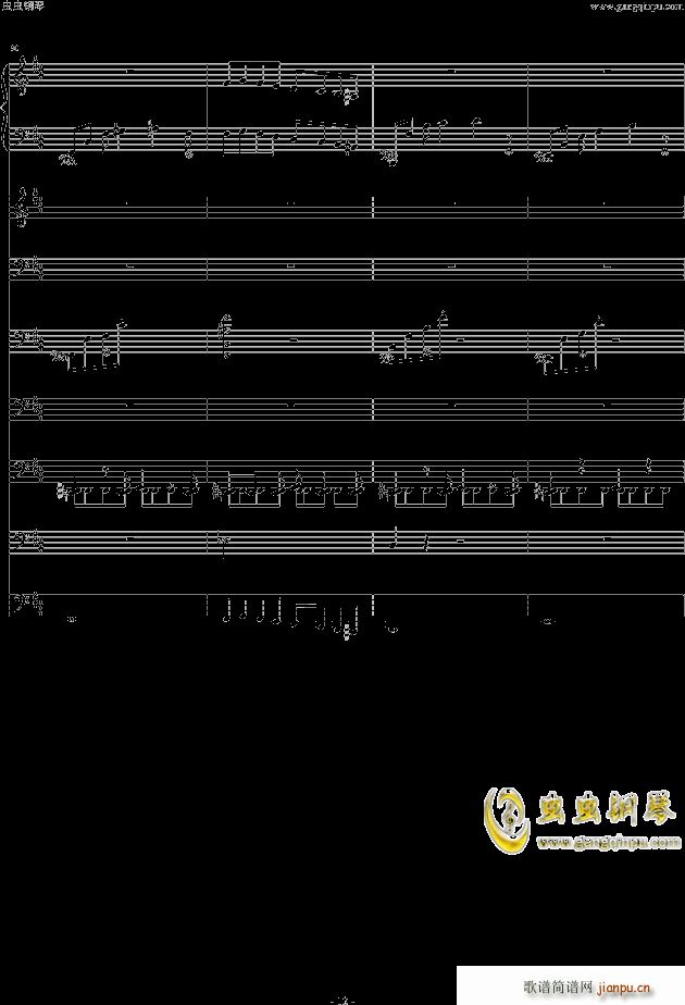 (V)12
