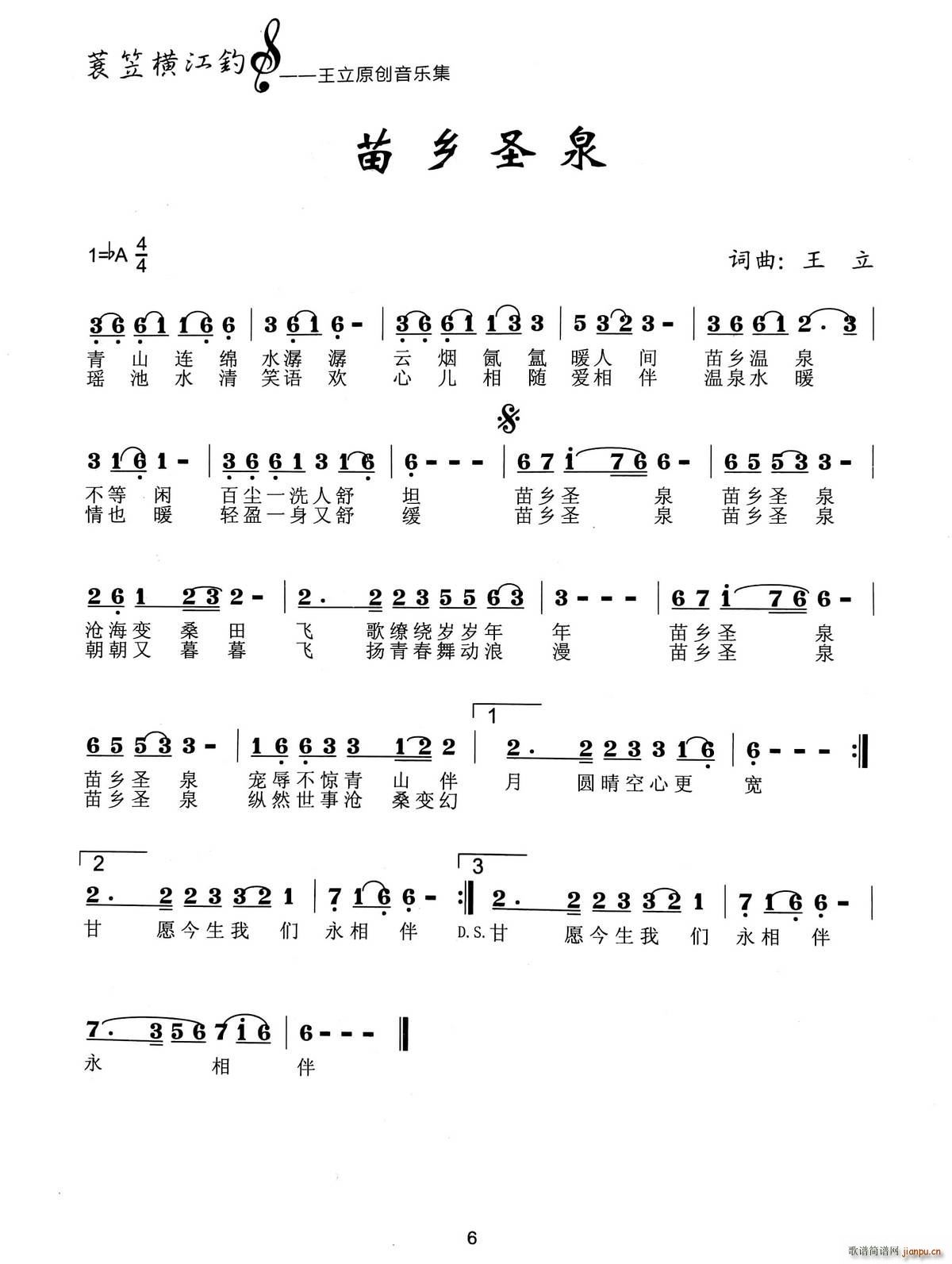lʥȪ(ָV)1