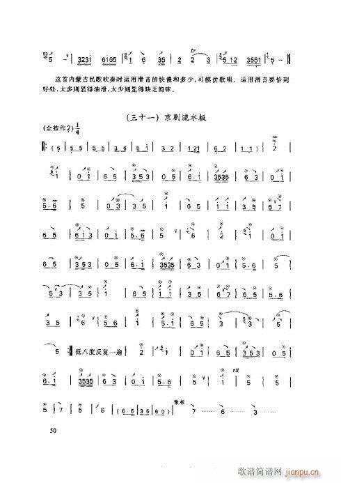 ӻ̳46-50(y)(ѺV)5
