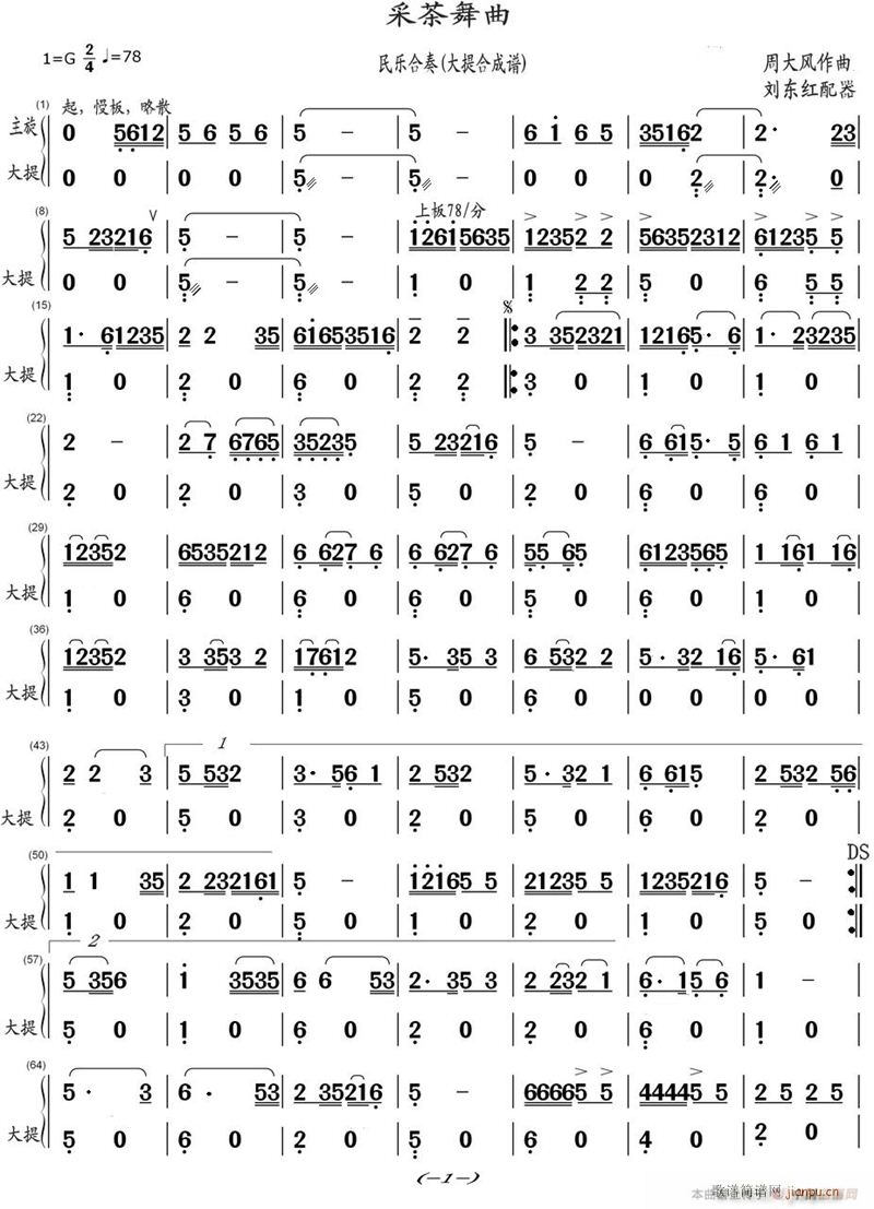 ɲ ٺϳ 1(V)1