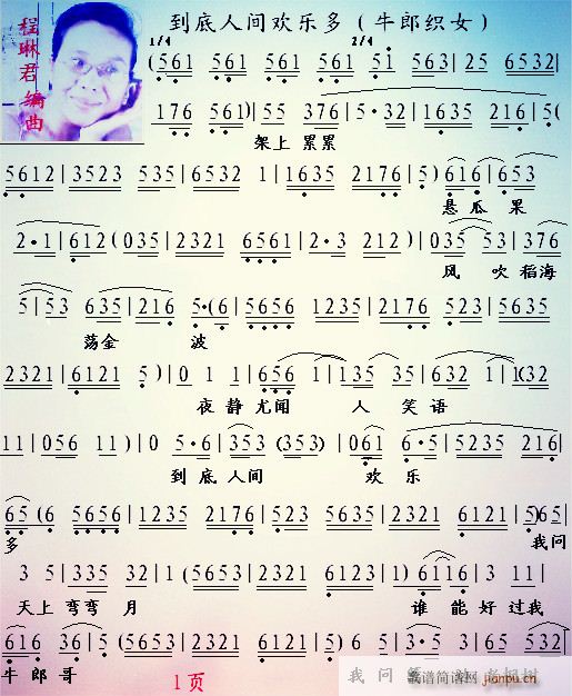 ф gg(l )(ʮּ)1