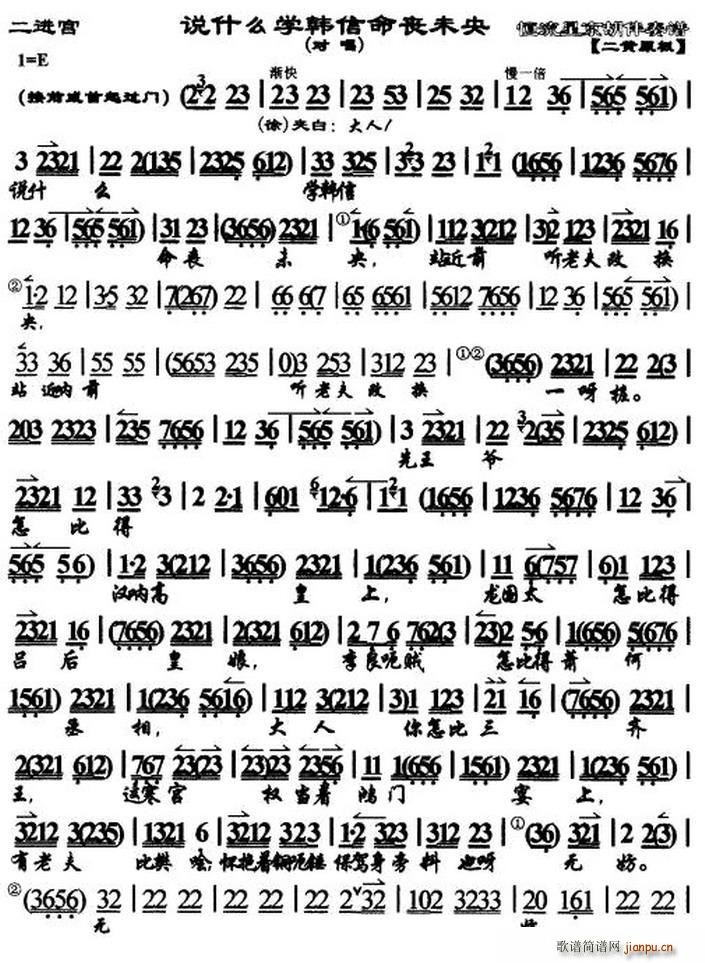 f(shu)ʲôW(xu)nδ M(jn)m  V(V)1
