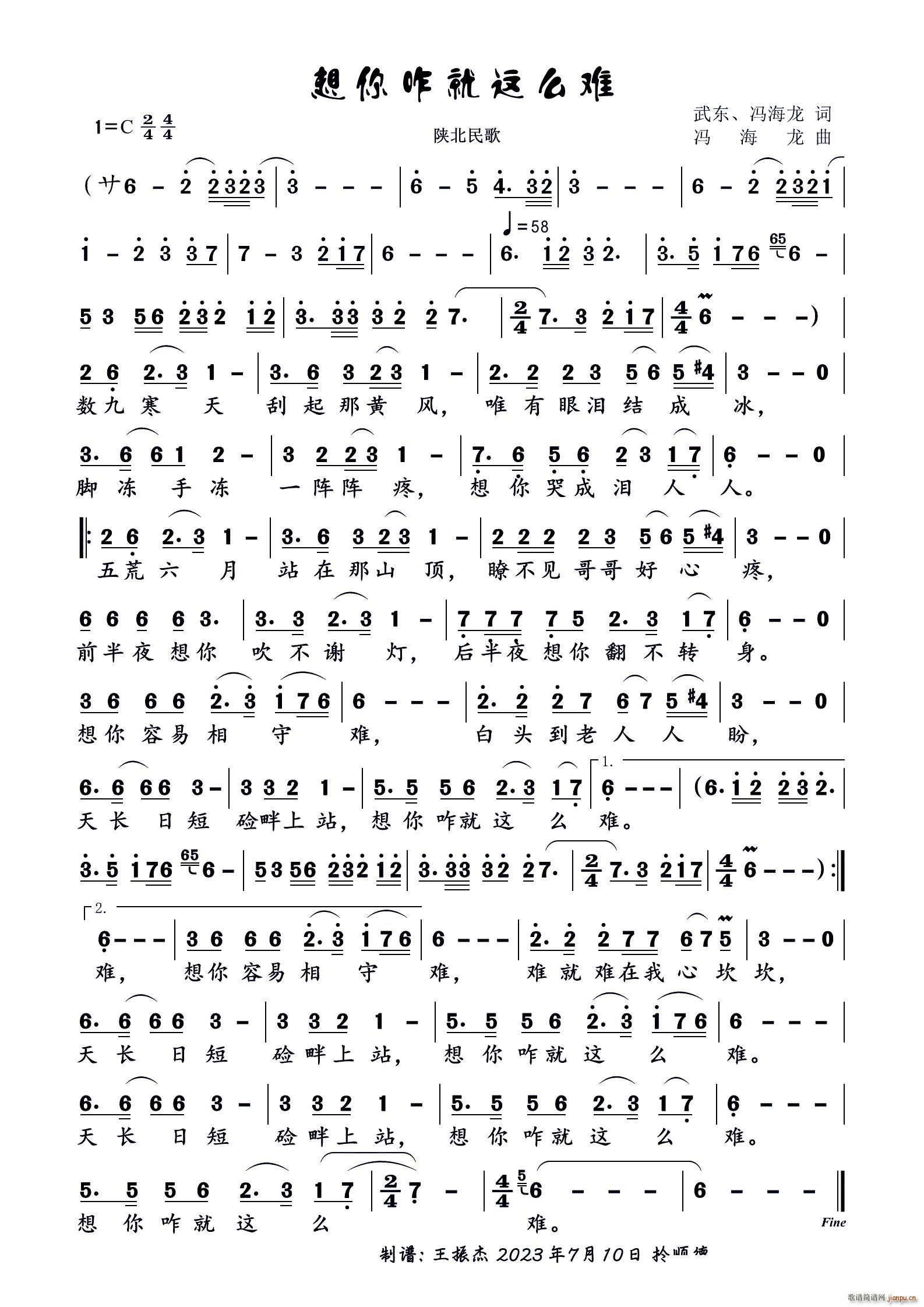 զ@ôy Ů(ʮּ)1