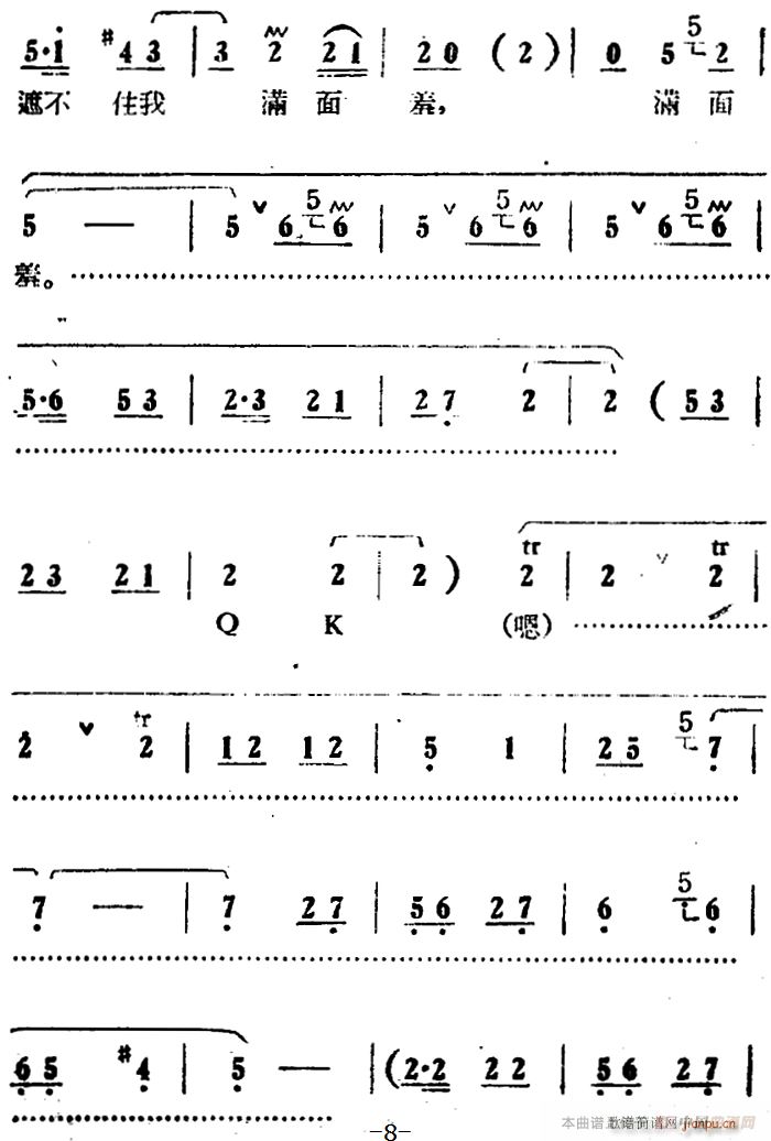 Ҳ(li)Ҳ Ӱ (yng) x yh(hun) (hu)鳪(ʮּ)8