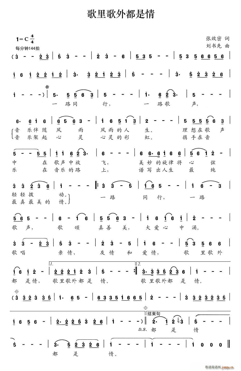 ⶼ(ָV)1