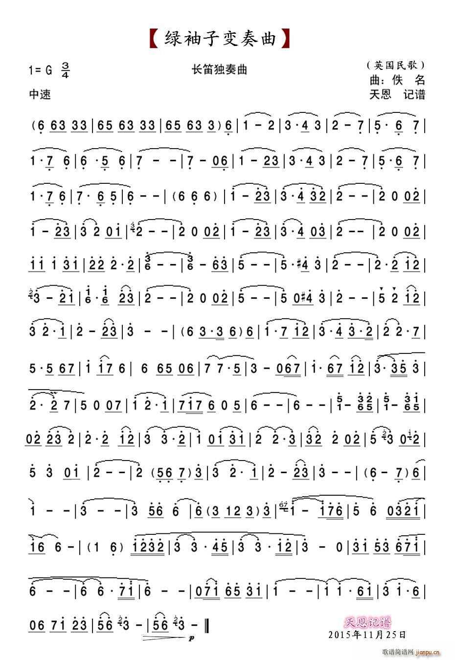 G׃(ѺV)1
