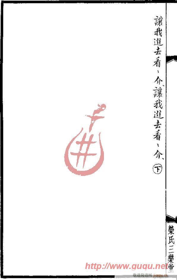 HӛL(fng)(ָV)16