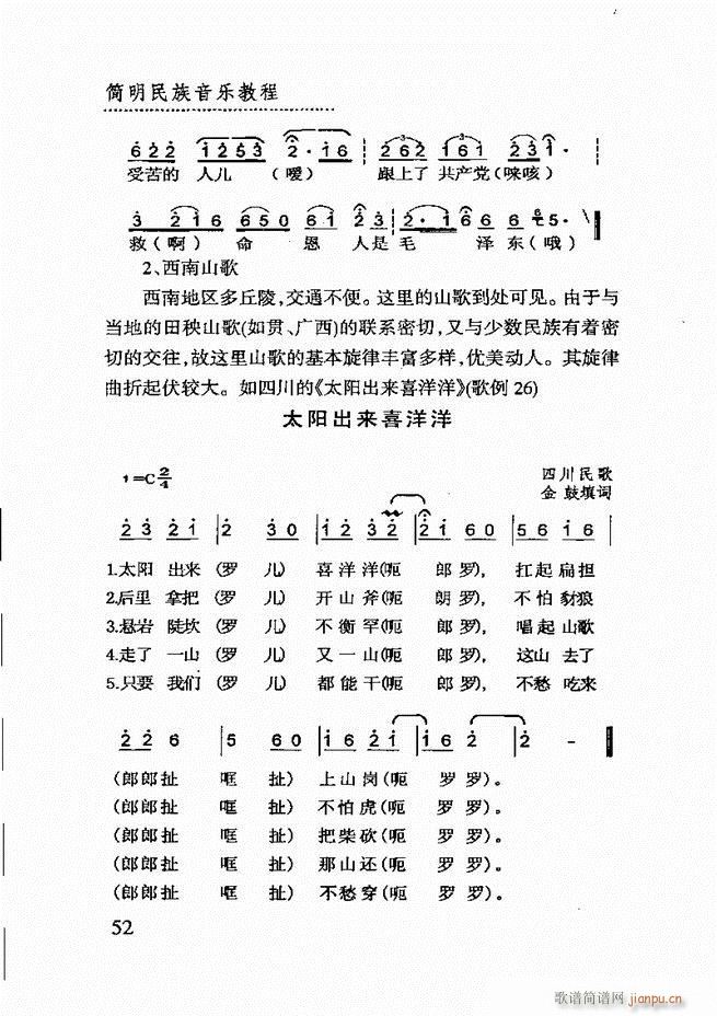 (jin)(l )̳ Ŀǰ1 60(ʮּ)56