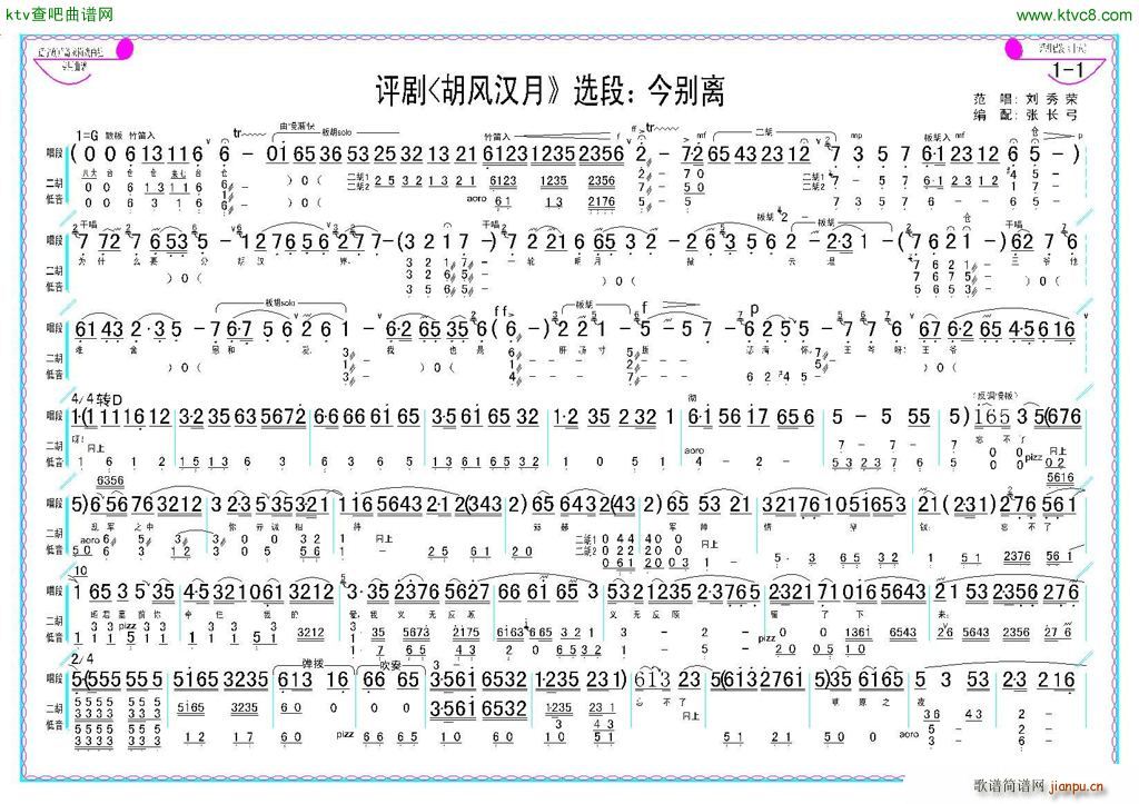 u ex L(fng)h x(ʮּ)1