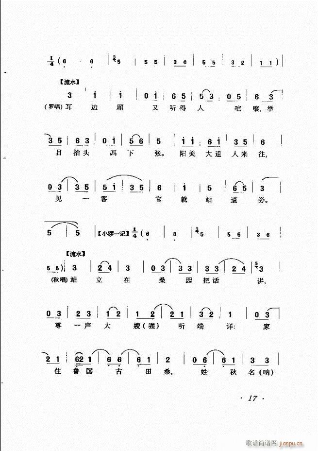 RBǻx Ŀǰ1 60(V)28