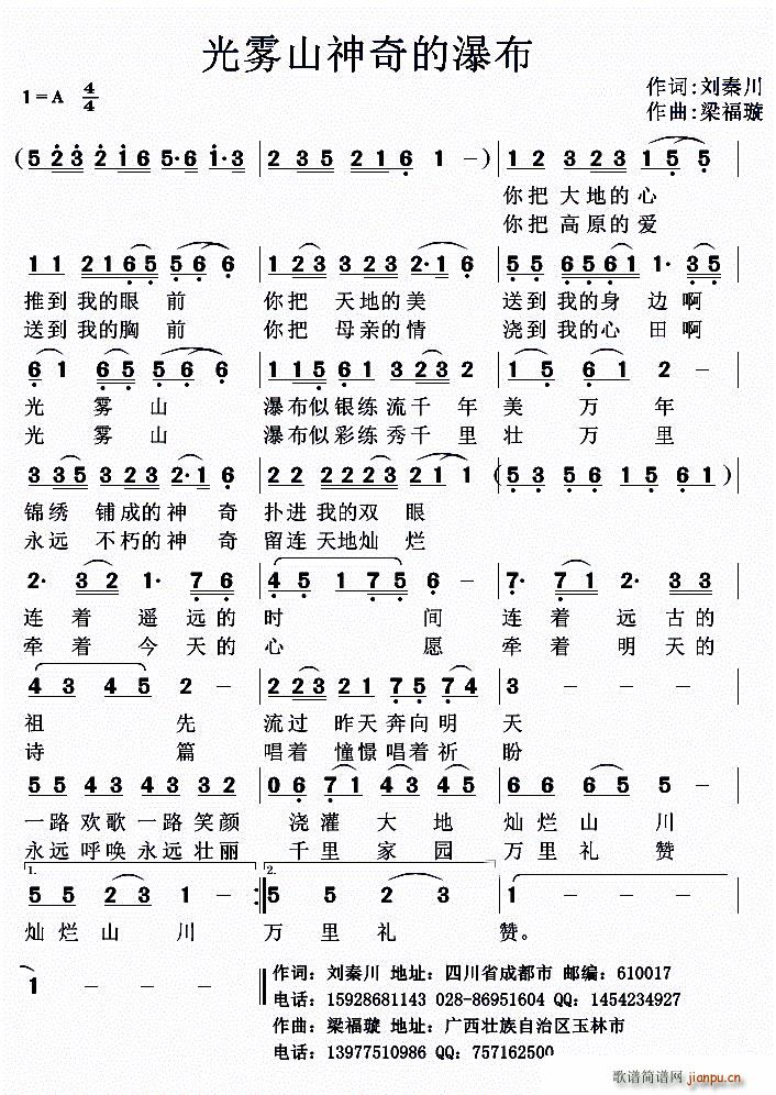 Fɽٲ(ָV)1