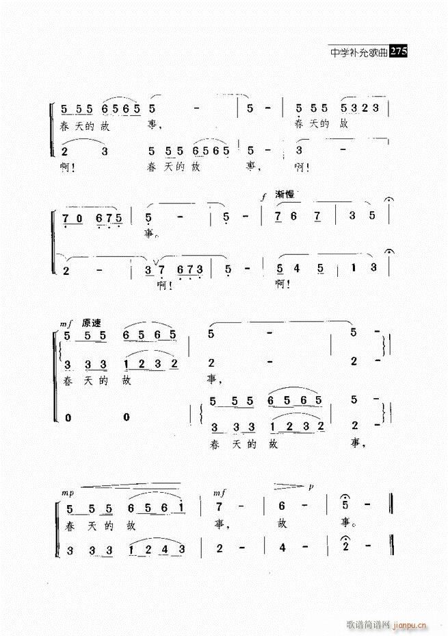  ǻ V 241 300(V)35