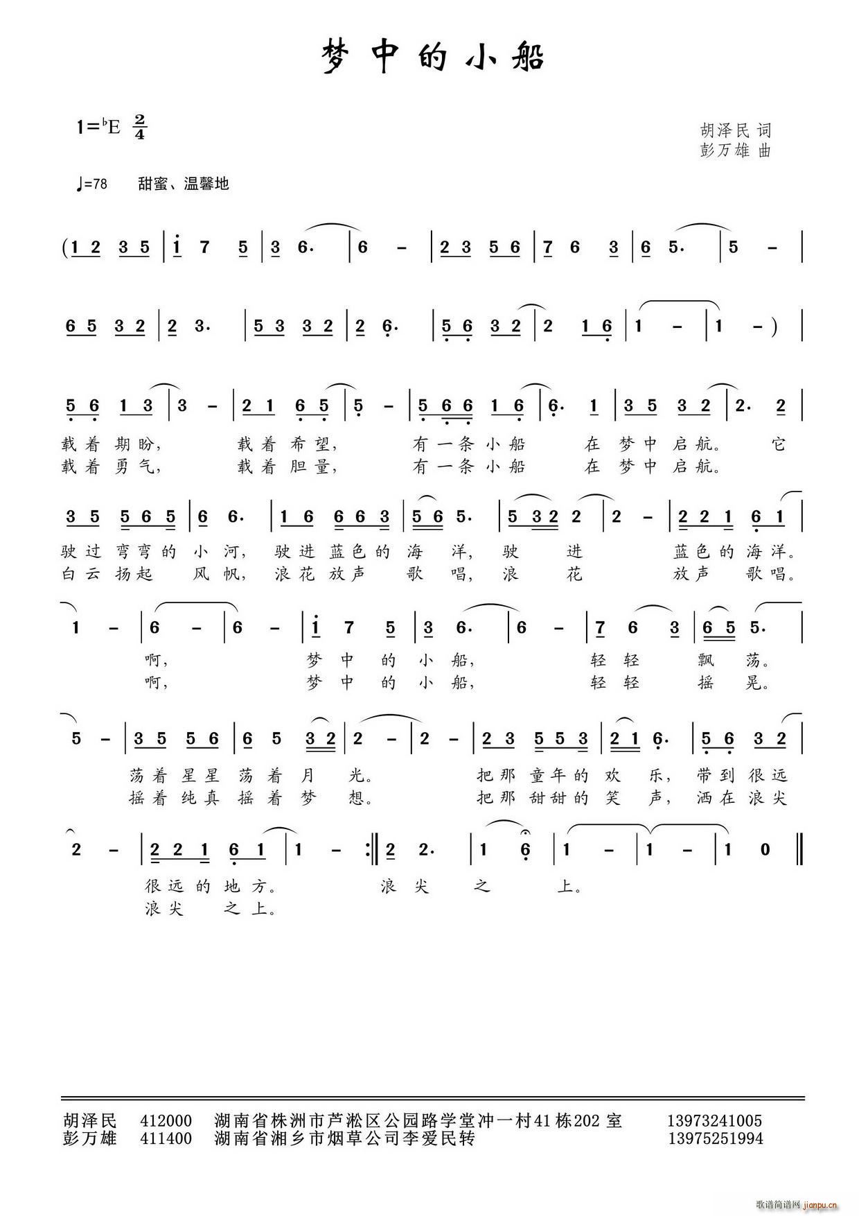 (mng)еС(ָV)1