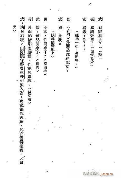 ʺf(wn)(ԽV)18