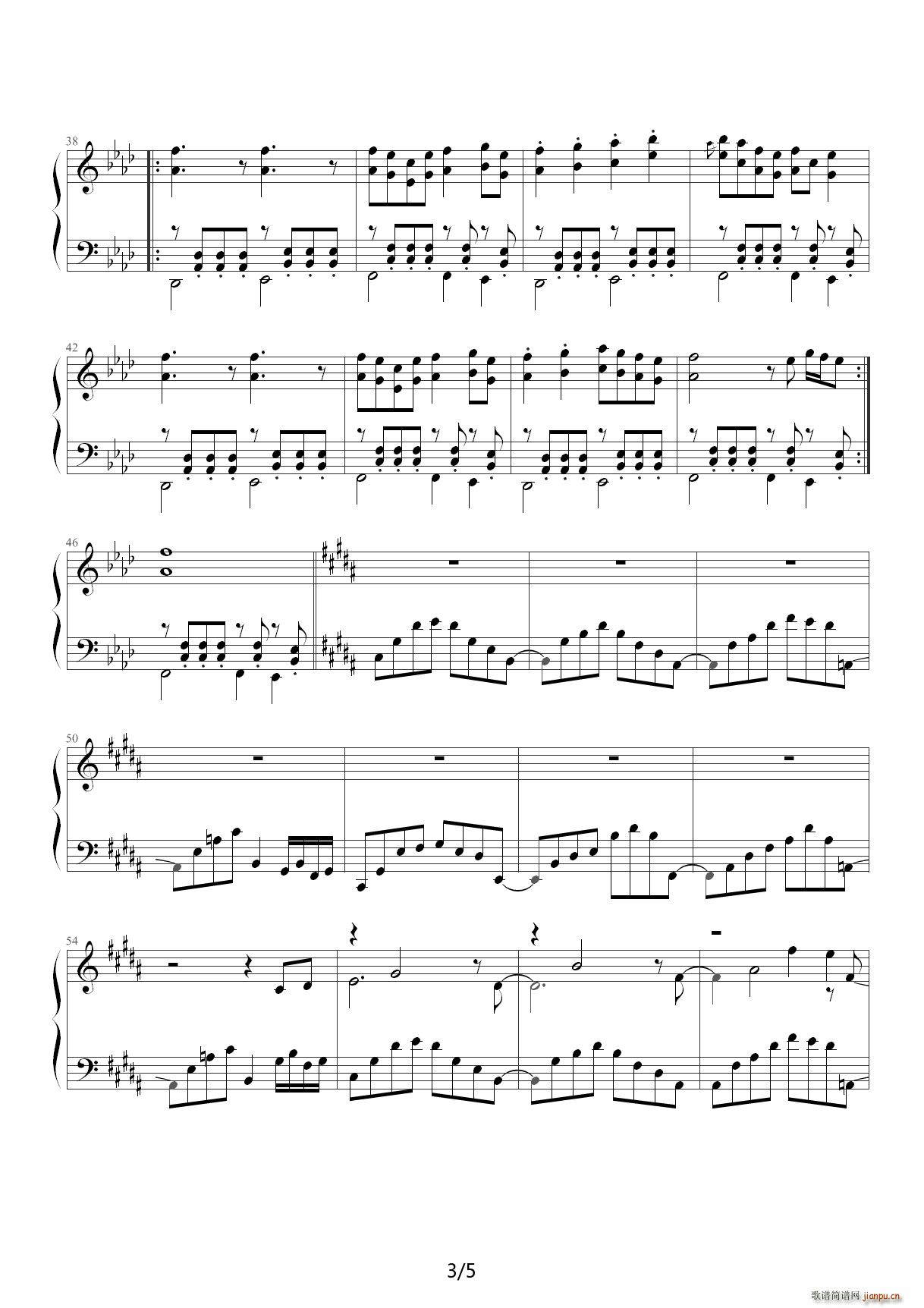 |(mng) S Phantom Ensemble B{(V)3