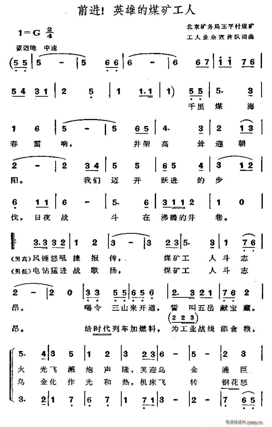 ǰM(jn)Ӣ۵ú̿(ʮּ)1