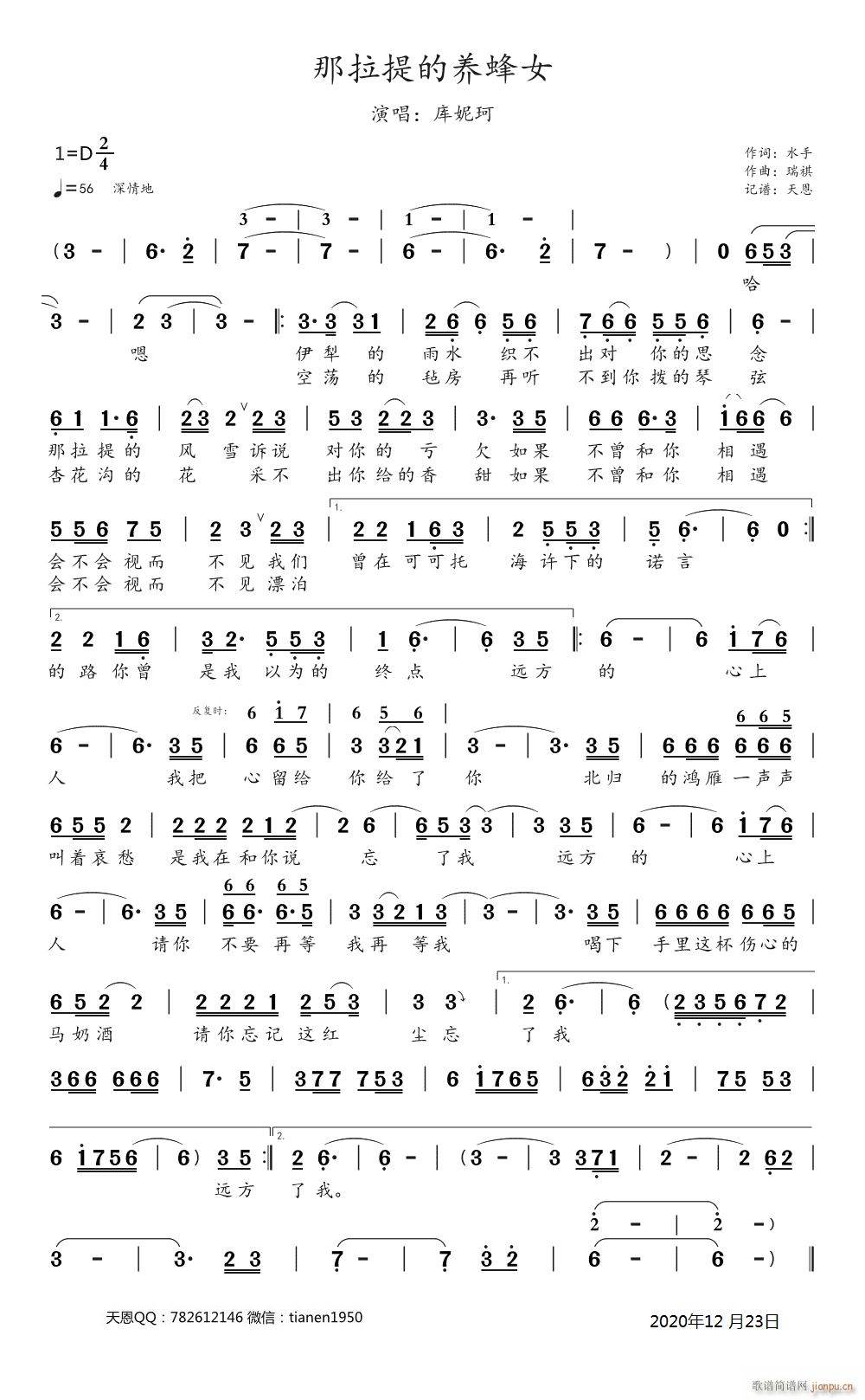 BŮ(ָV)1