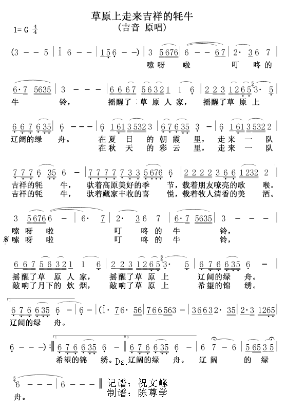 ԭ߁(li)ţ(ʮּ)1