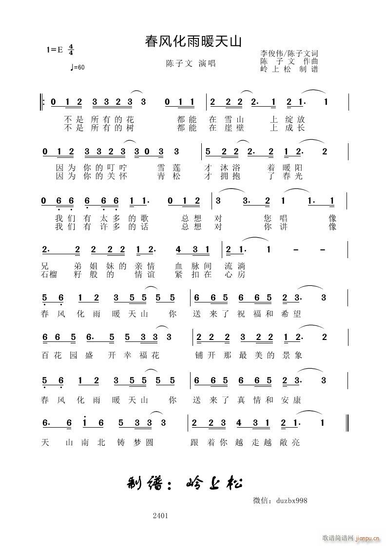 L(fng)ůɽ(ָV)1