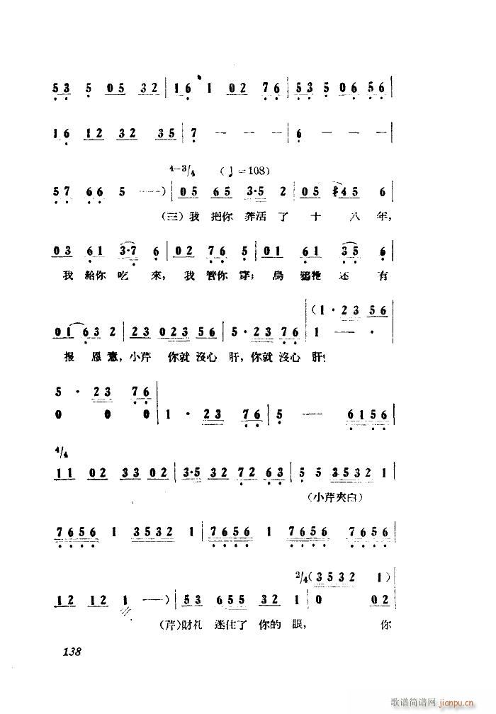 СڽY 脡 ȫ 051 100(ʮּ)16