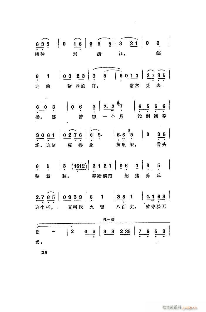 Bi DȺ Ƭ(ʮּ)11