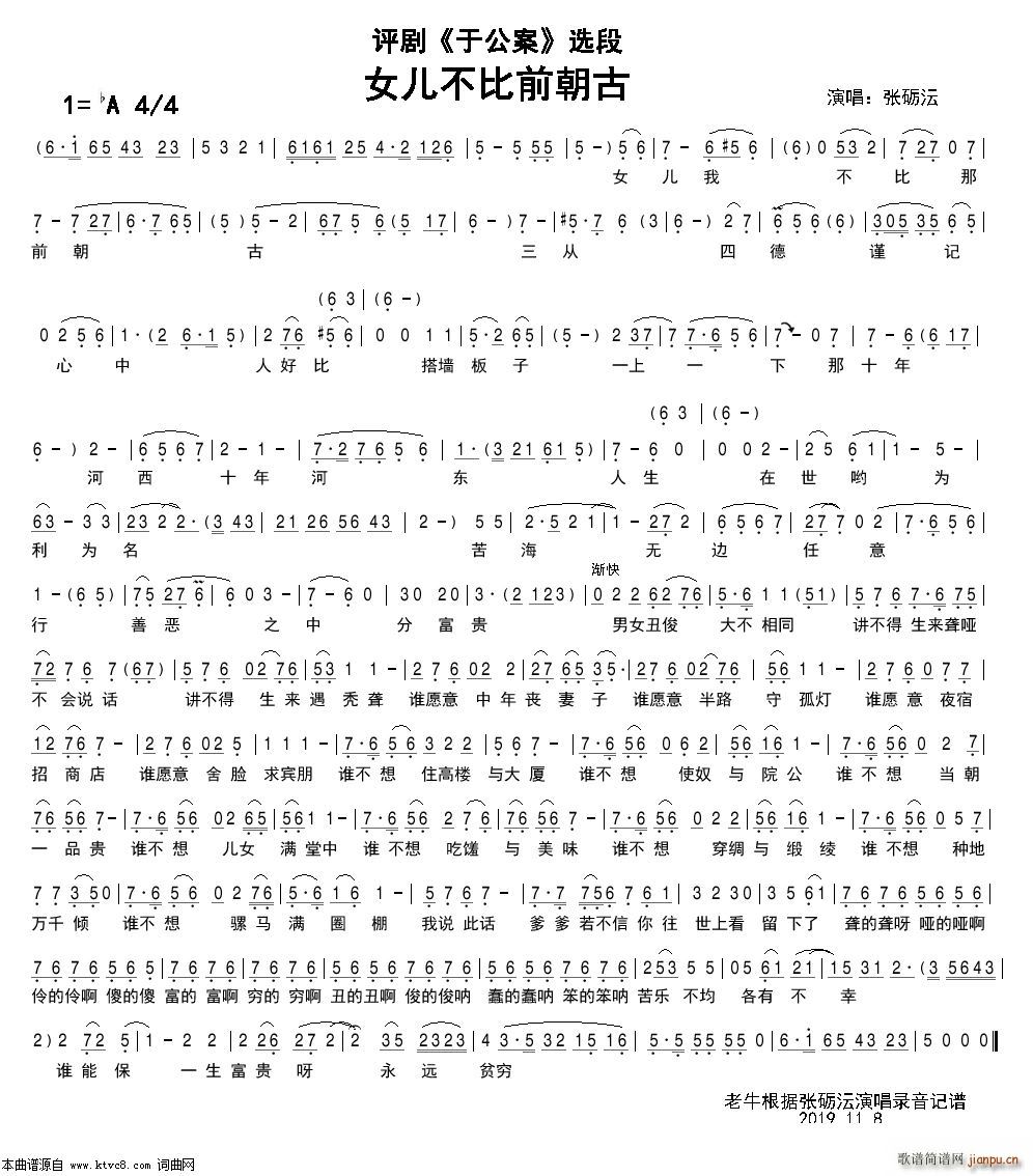 Ů������ǰ���� �u�� �ڹ���(ʮ�ּ�����)1