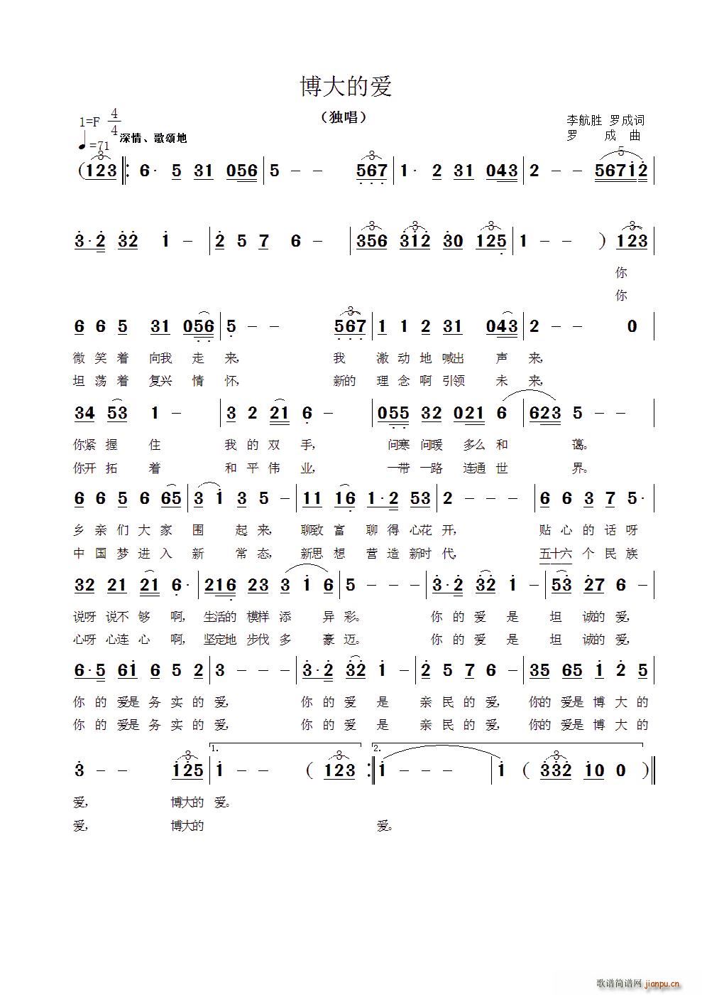 Đ(i) ힿ(sh)ӛĸ(ʮּ)1