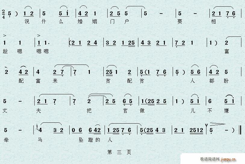 ǻ ﲻ؜I ̽G x(ʮּ)3