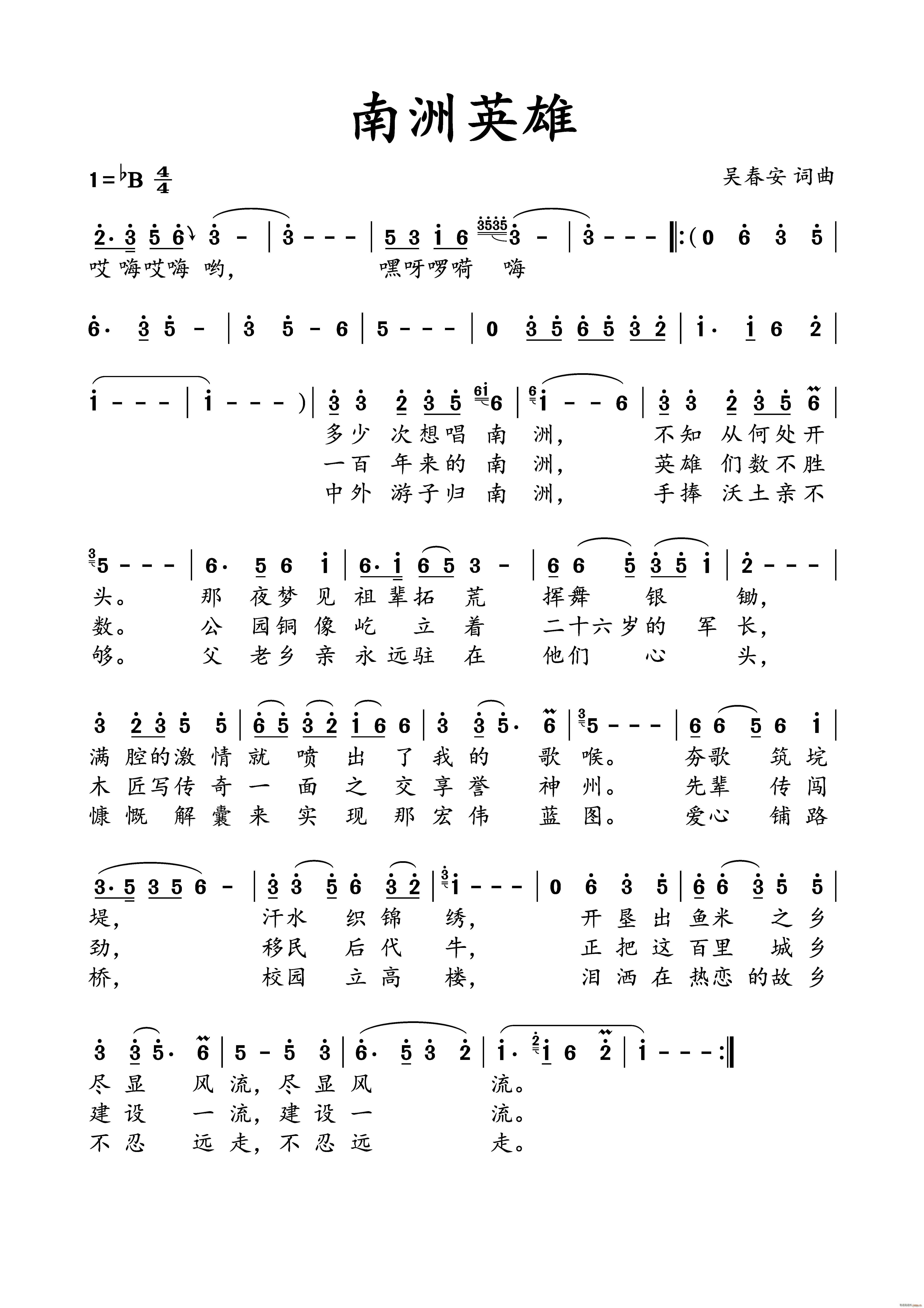 Ӣ(ָV)1