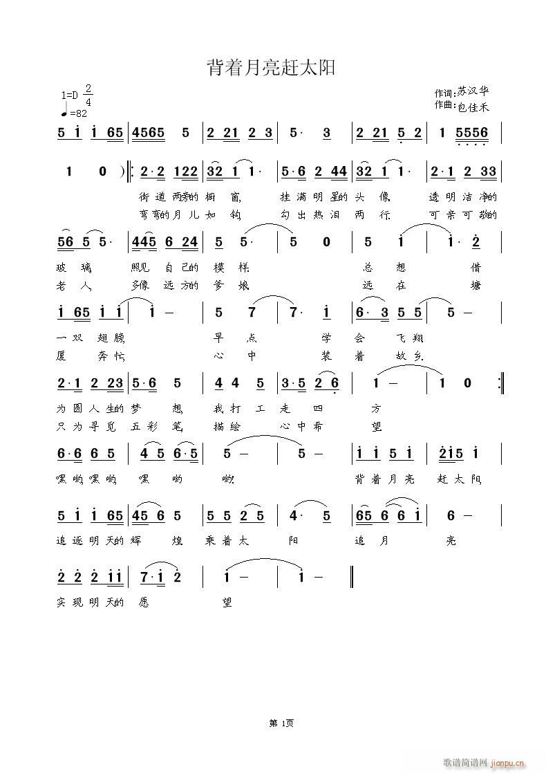 (zh)s̫(yng)(ָV)1