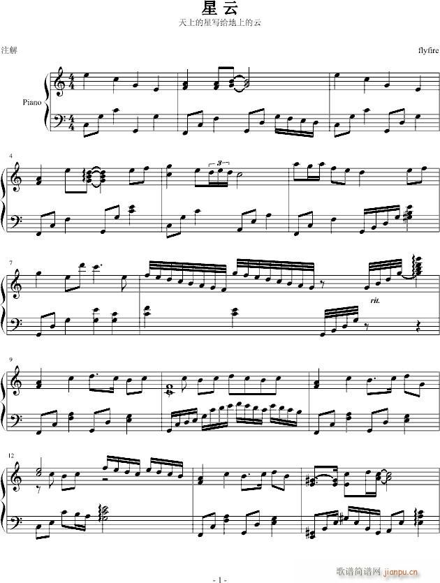 (V)1